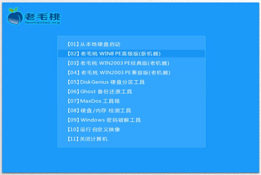 u盘怎么变成万能工具,怎么把u盘变成空白u盘