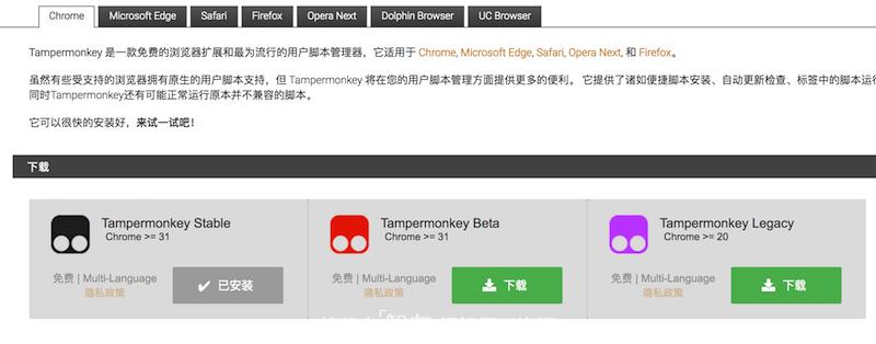 百度网盘不限速安卓免登录,百度网盘免密登录怎么设置
