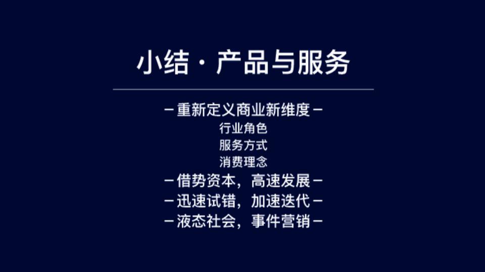 王强创立新东方,新东方王强商业本质