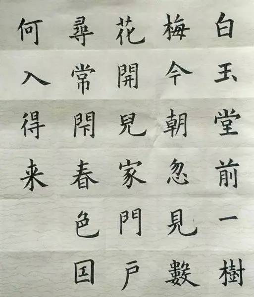 内部材料,最后一讲,从根本上解决行笔问题太实用了,效果这里看