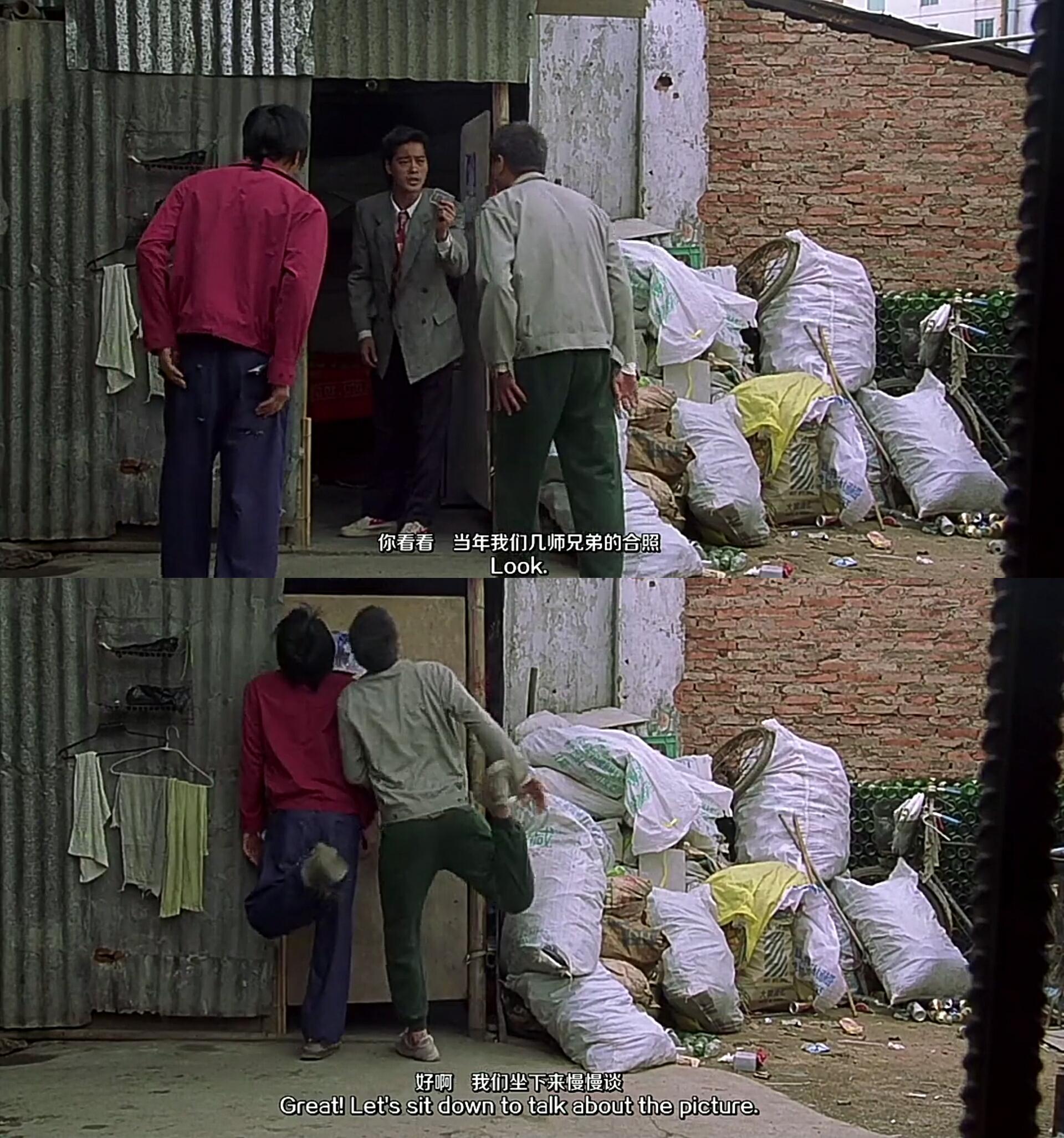 少林足球星爷练球片段,少林足球星爷擦地板的片段