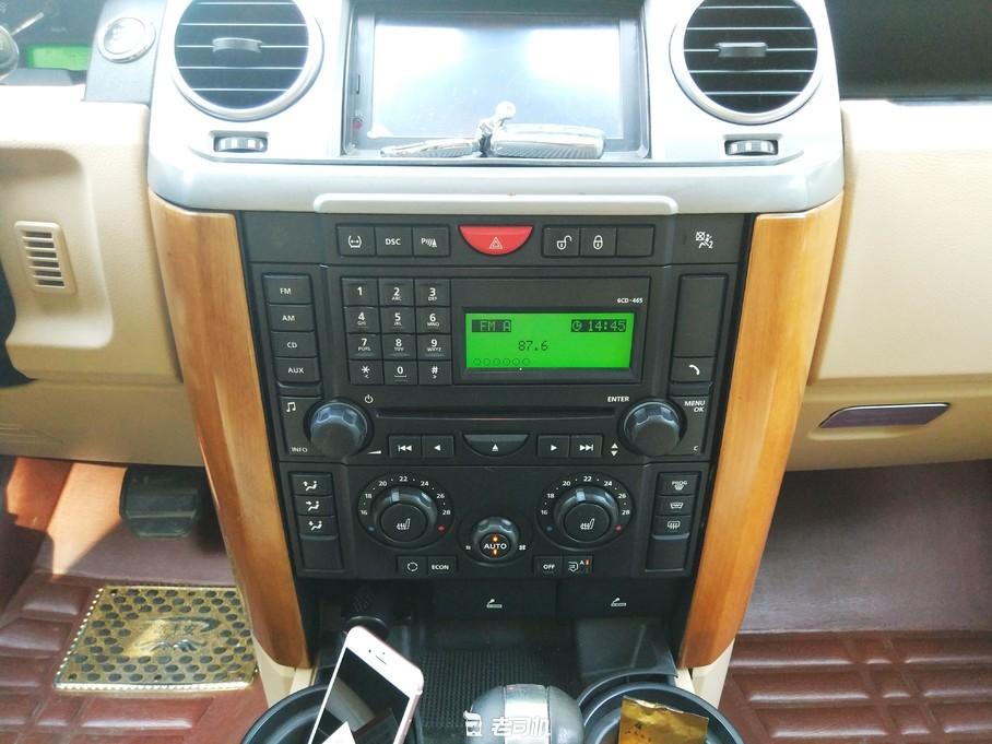 路虎发现3和发现4尾灯一样吗,路虎发现3和发现4外观怎么区分