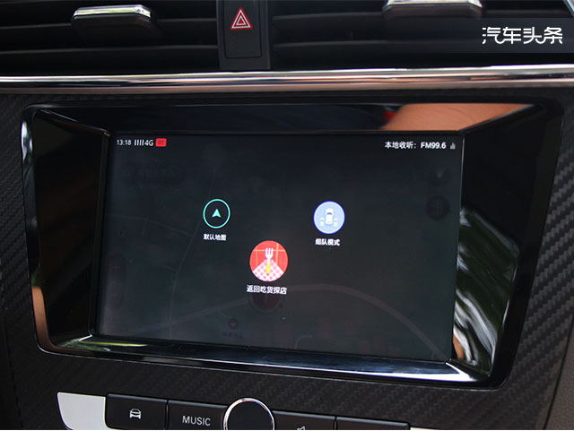 在寻找爱的旅途上有名爵ZS陪着你｜正好你来，恰好我在