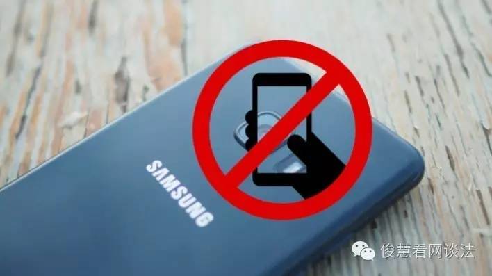 又输了!对决华为,接连吃败仗,留给三星的时间不多了