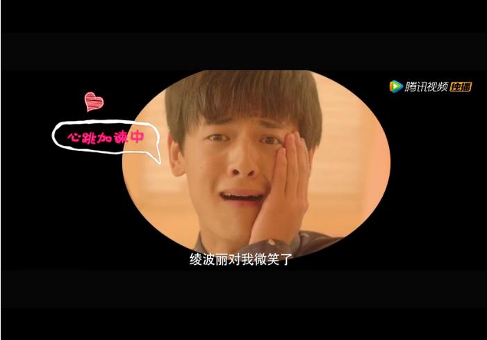 霸道总裁爱上我之类的小网剧,霸道总裁爱上我系列网剧