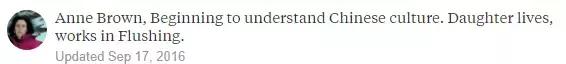 外国人眼里的中国有多厉害,老外眼中中国的厉害