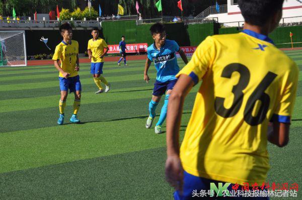 榆林市足球比赛报名,榆林足球赛事官网