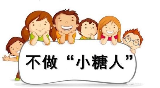 肥胖引起的血糖高怎么快速降下来,肥胖患者降血糖应该怎么做