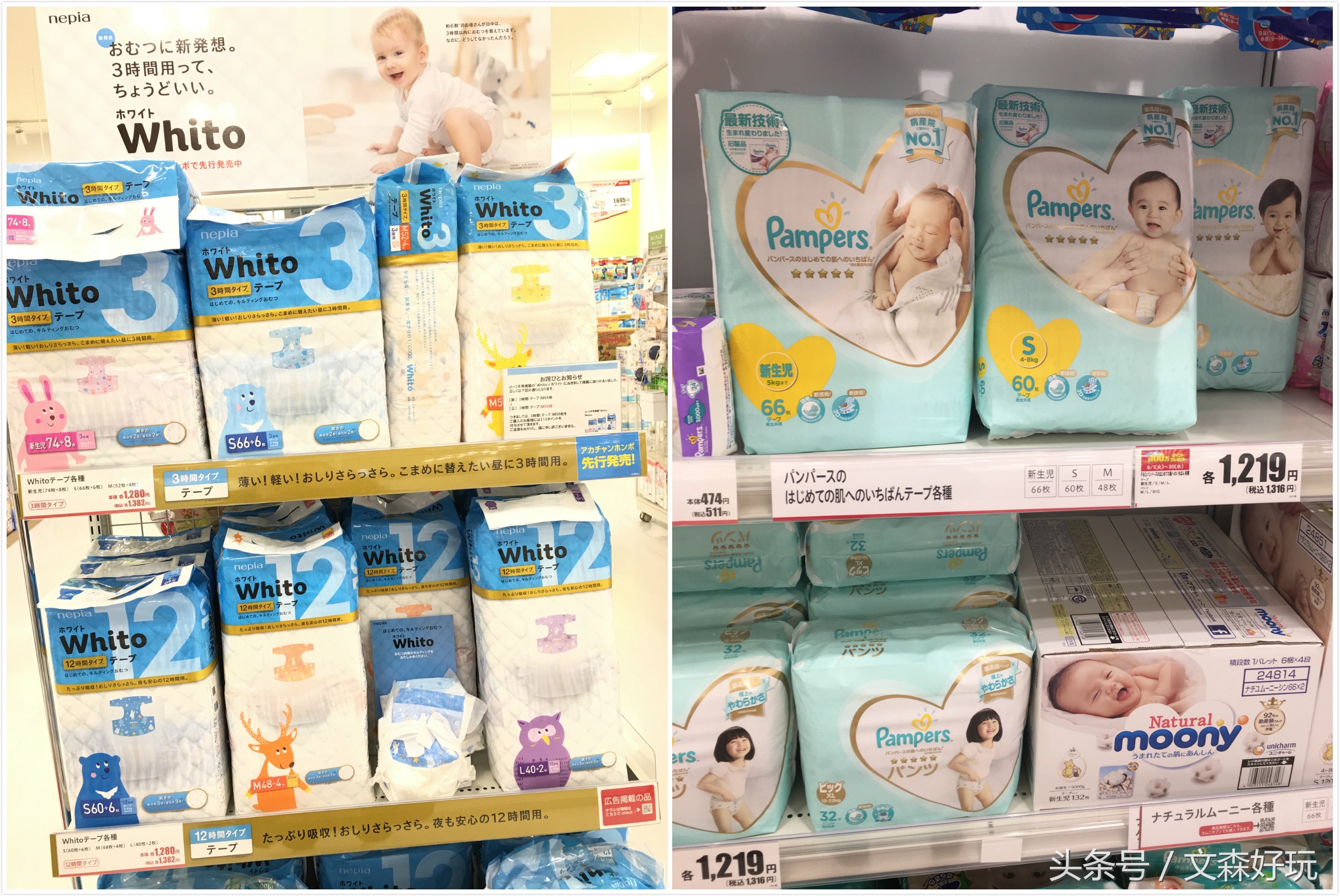 超全的营养月子餐,超级详细的月子餐