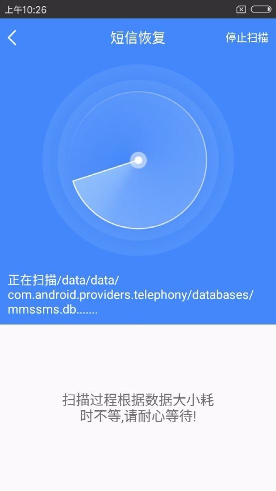 手机短信恢复最简单方法怎么恢复,手机短信删了怎么恢复苹果