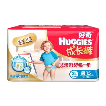 母婴店实惠的拉拉裤推荐,婴儿拉拉裤加盟