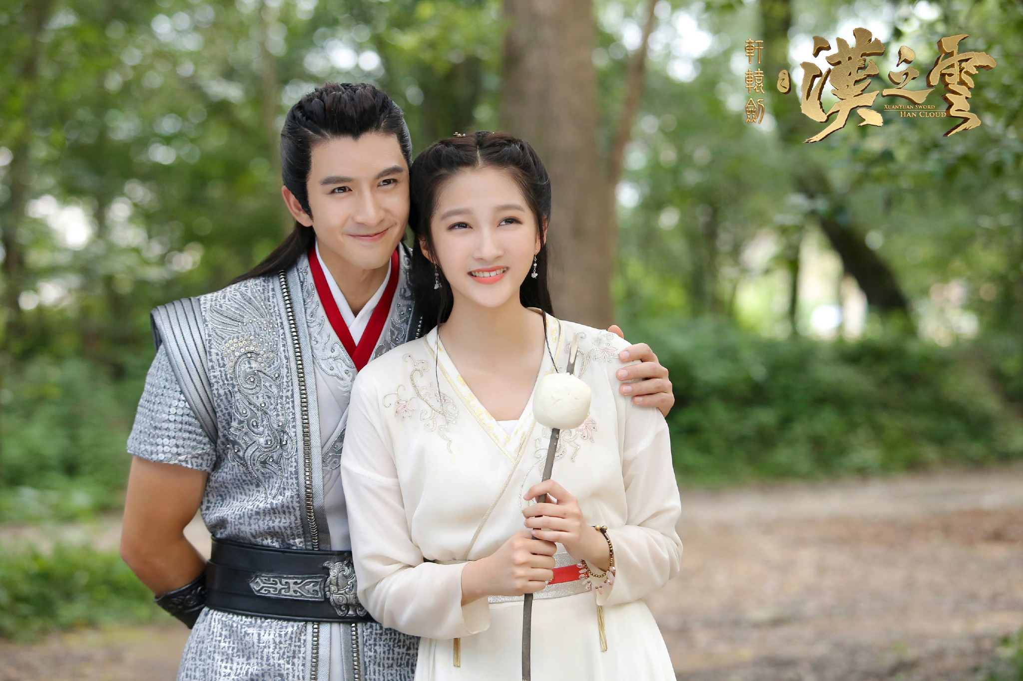 渣特效电影,剧情渣特效好的武侠片