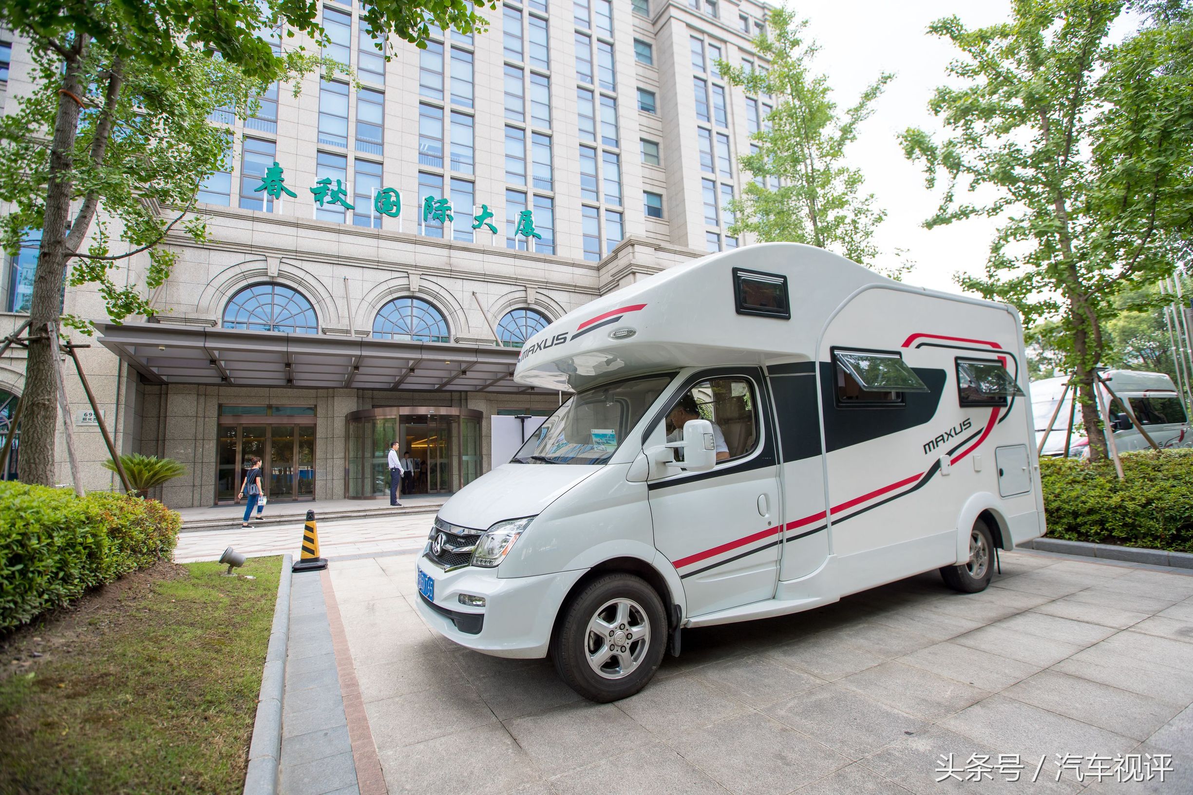 上汽大通房车旅游,上汽大通跨界房车