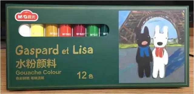 晨光文具官方旗舰店直播开学季,晨光文具佳艺店