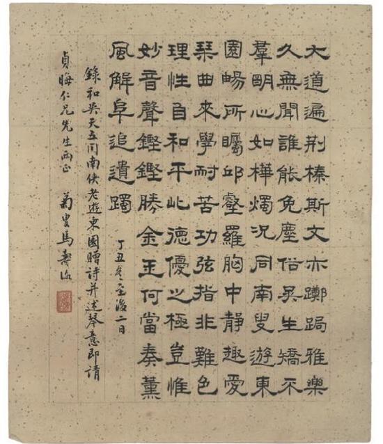 在没有发明文字前古人怎么交流,在没有手机的年代社交