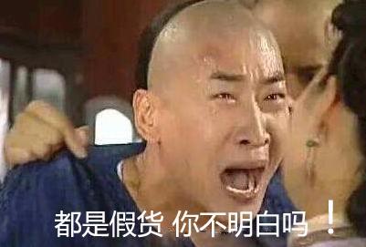 没看过这些,千万不要买代购的包包,因为套路都好深