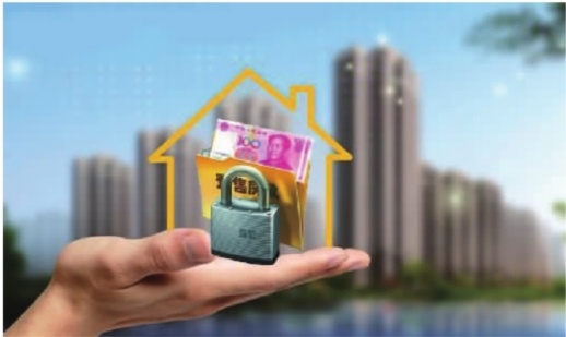 长沙购房首付款必须进监管账户吗,长沙怎么查购房款是否到监管账户