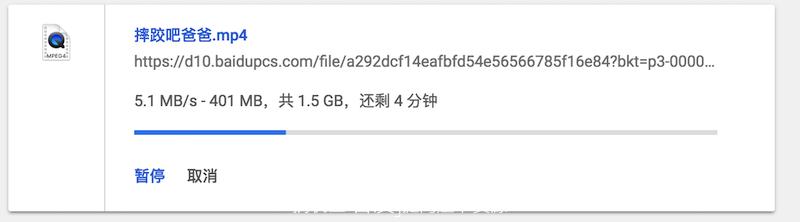 无需登录即可下载百度网盘文件,百度网盘使用教程最简单教程