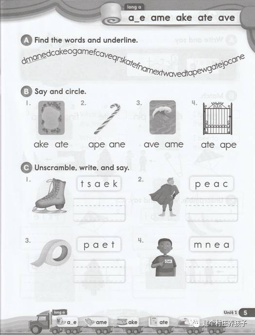 用一个WordWall（单词墙）攻克英语自然拼词汇