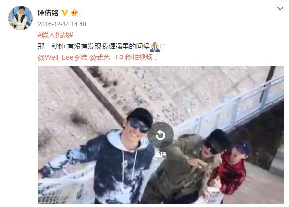 快男兄弟时隔6年首次荧幕重聚,快男兄弟