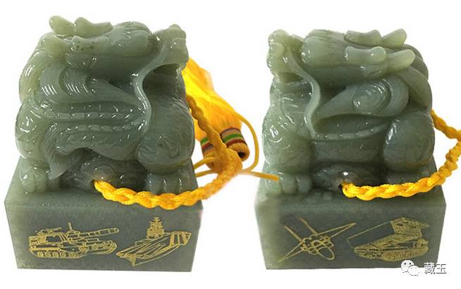 航母镇国宝玺998元，你买不买？