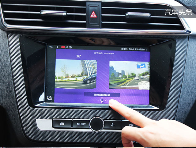 在寻找爱的旅途上有名爵ZS陪着你｜正好你来，恰好我在