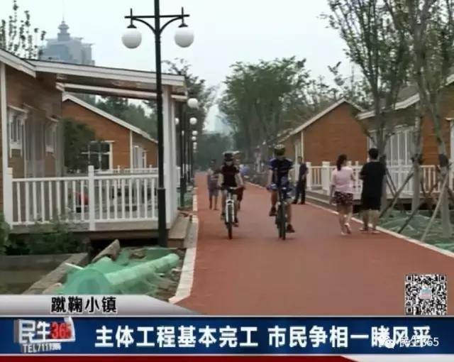 山东省淄博市临淄区蹴鞠小镇,蹴鞠小镇临淄2022年