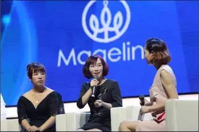 麦吉丽mageline店,mageline麦吉丽高端护肤