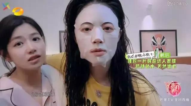 我们来了3都有谁,我们来了3的插曲