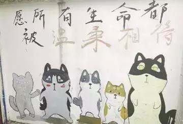 被遗弃的天使,被遗弃的三个天使