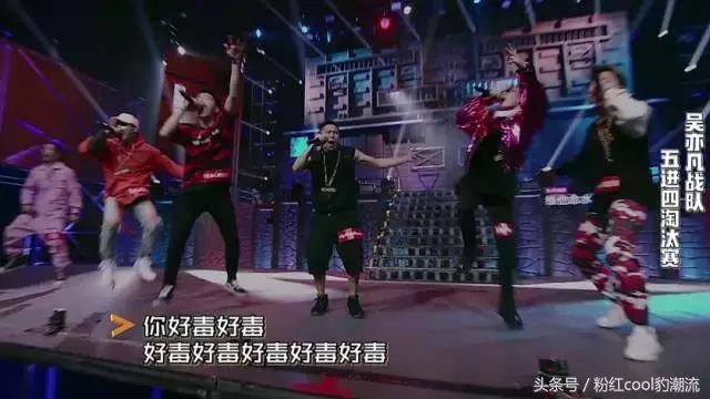 中国有嘻哈战队,2017中国有嘻哈三个战队