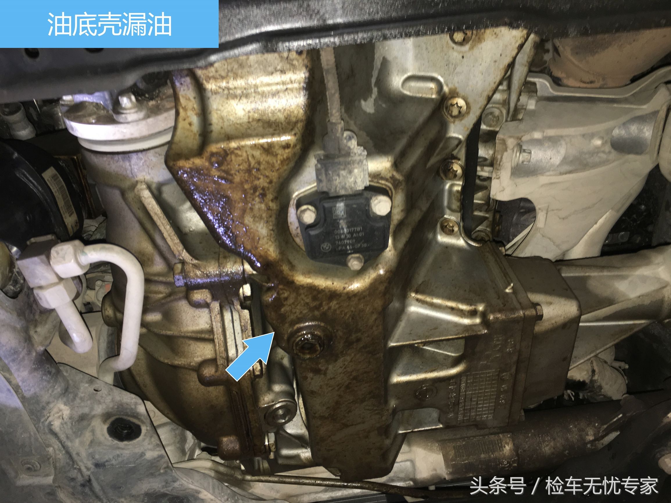 老款x5二手车值得买吗,二手09宝马x5的十大忠告