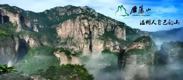 温州七都以前算哪个区,温州七都为什么叫七都