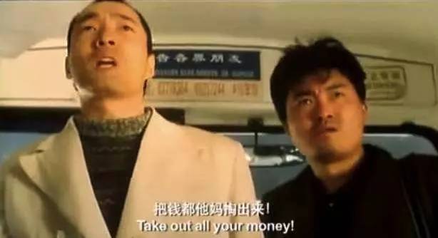 人性复杂的程度难以想象,人性阴暗比你想象还可怕