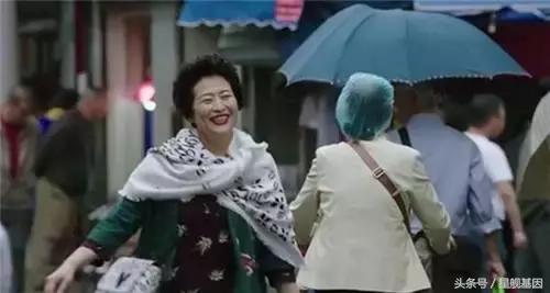 我的前半生薛甄珠有没有活过来,我的前半生薛甄珠病了