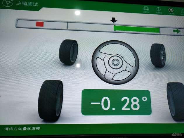赛欧换大尺寸轮胎,赛欧换4条小轮胎多少钱
