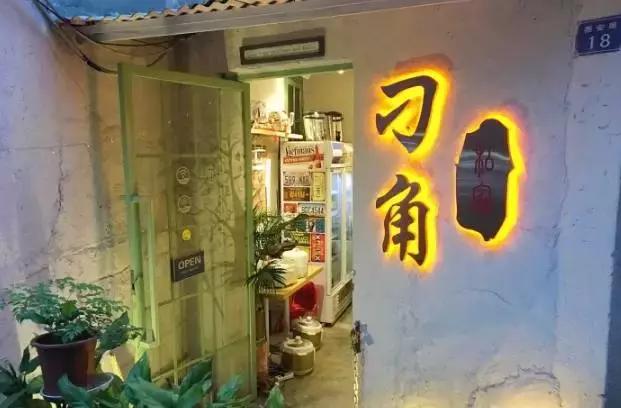 武汉美食街top10,武汉各类美食top1