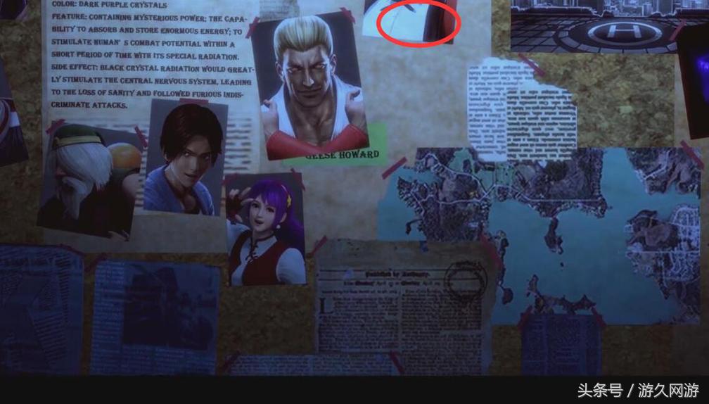 卢卡尔和八神大战大蛇,拳皇命运大结局