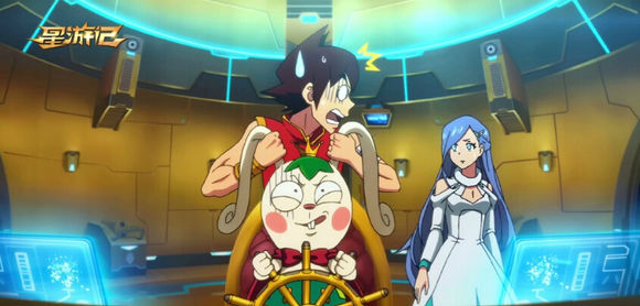 星游记彩虹岛都目标是什么,星游记里面的彩虹岛