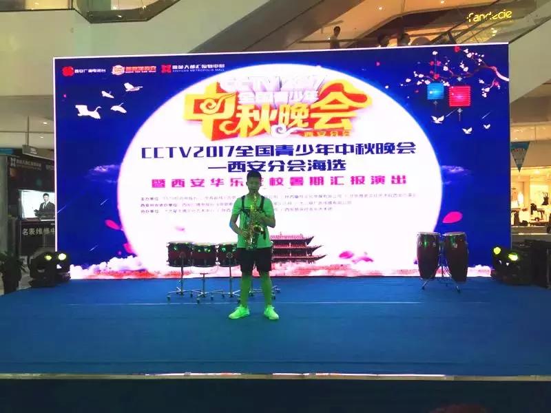 在哪里能看到免费的音乐会,现在在哪里能听到音乐会