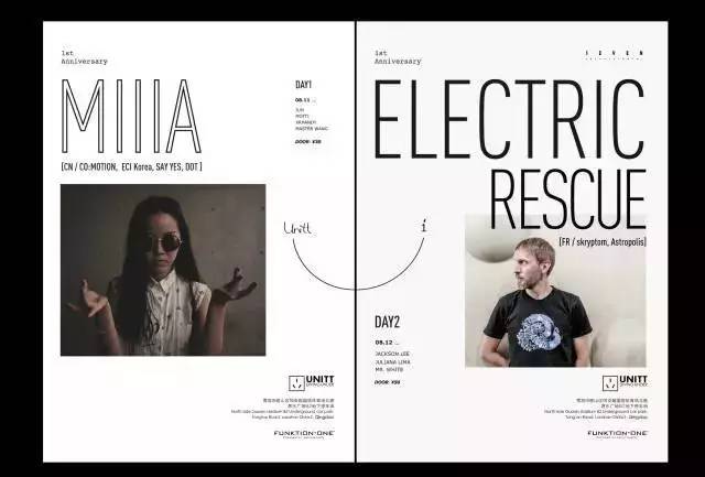 睡醒了去哪儿玩,睡醒去哪里玩儿