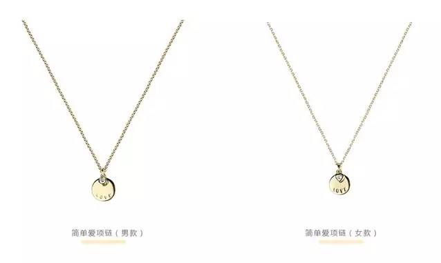 千元锁骨链女生推荐,千元以下锁骨链