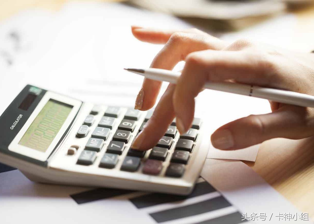 朋友们欠钱还钱是天经地义,恶意拖欠银行贷款不还有什么后果