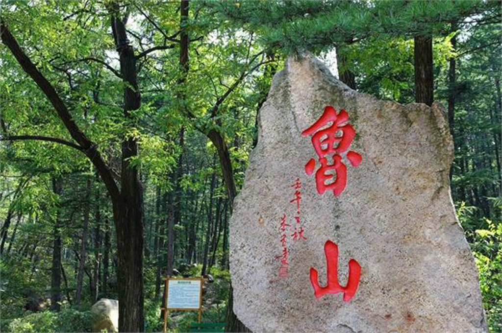 淄博十大最美旅游景点,淄博有山有水免费景点