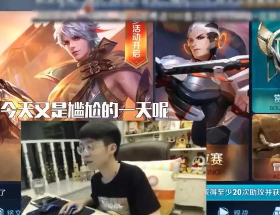 王者荣耀嗨氏抽中一区大佬,王者荣耀嗨氏抽的最不好的号