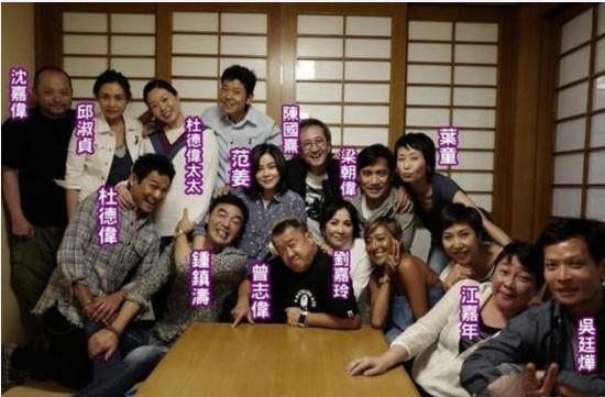 1997年邱淑贞沈嘉伟坠入爱河,邱淑贞分手后遇见现任丈夫沈嘉伟