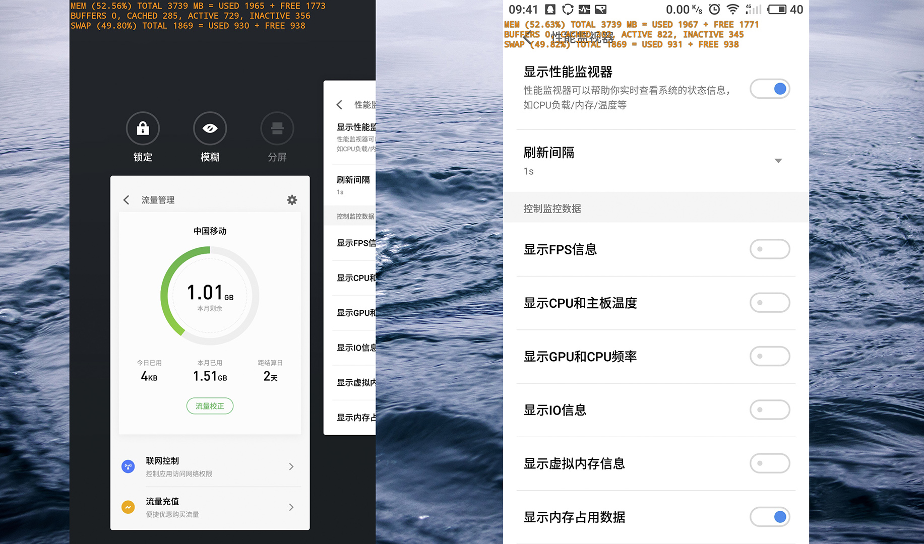 4gb运行内存有必要开内存扩展吗,8g运行内存三年内够用吗
