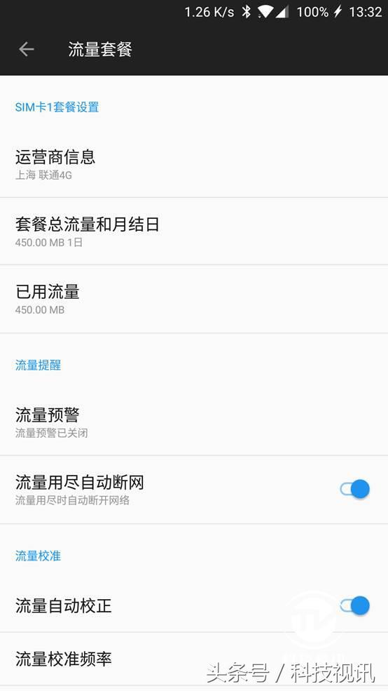 一加5手机全面体验评测视频,一加五手机游戏体验