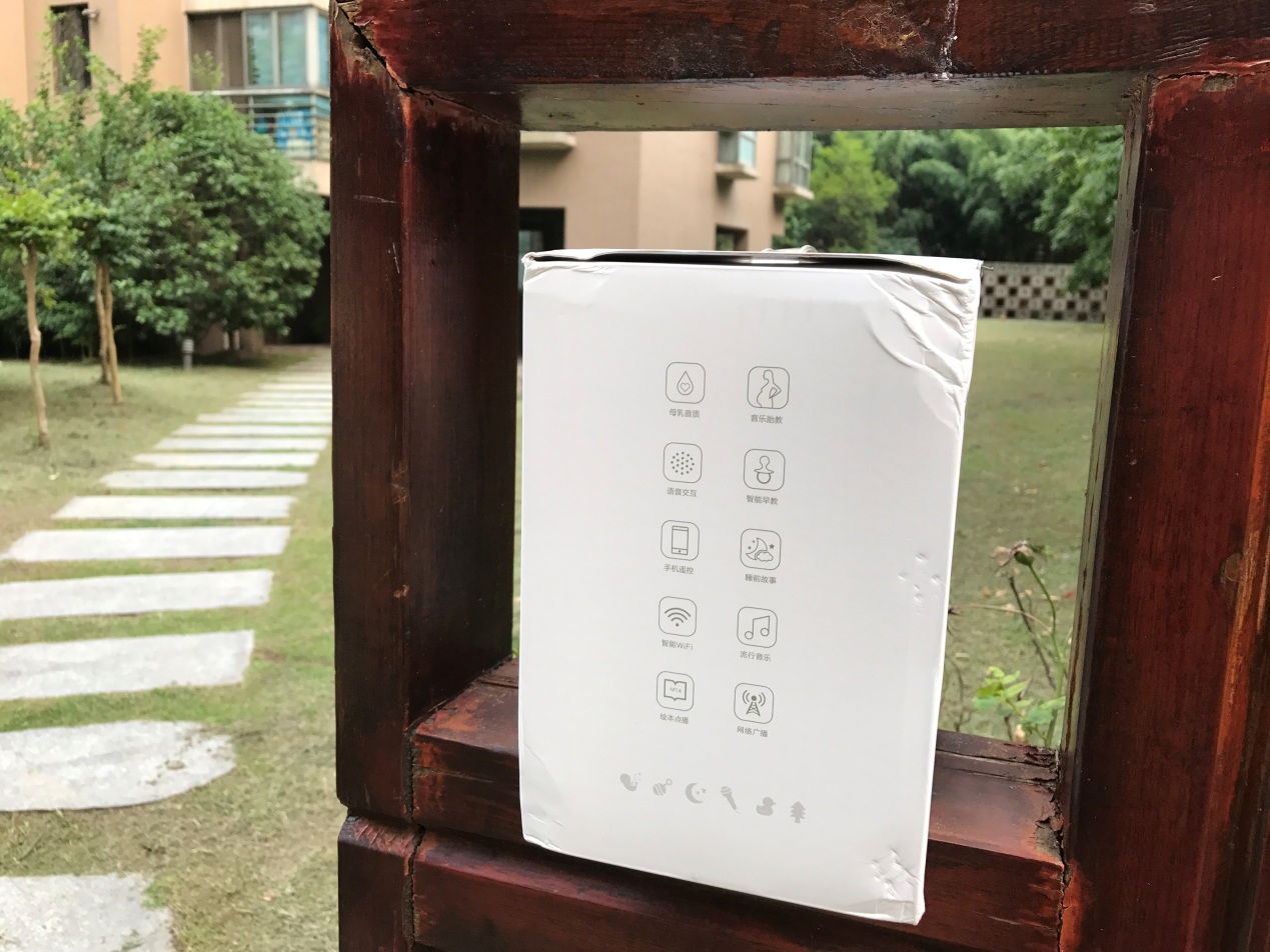 不伤眼睛的早教机评测,智能学习早教机测评