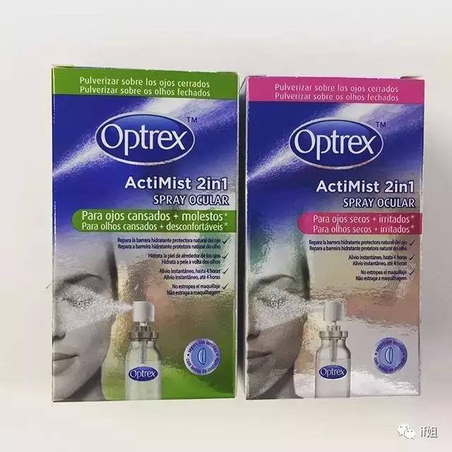 有了这些护眼小物，玩王者荣耀也不怕瞎